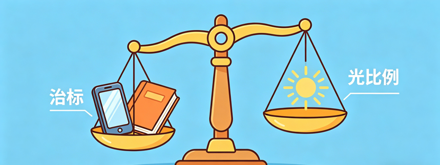 该做的都做了为什么孩子近视度数还在涨!高境光带你读懂科学护眼核心逻辑